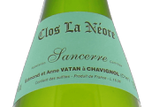 埃德蒙瓦坦酒庄尼奥尔园白葡萄酒(Edmond Vatan Clos la Neore, Sancerre, France)