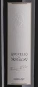 瓦迪卡瓦酒莊圣母布魯奈羅珍藏紅葡萄酒(Valdicava Madonna del Piano Riserva Brunello di Montalcino DOCG, Tuscany, Italy)