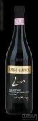卡洛加科薩酒莊盧卡巴巴萊斯科珍藏紅葡萄酒(Carlo Giacosa Luca Barbaresco Riserva DOCG, Piedmont, Italy)