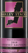 麥田酒莊赤霞珠干紅葡萄酒(Barley Stacks Wines Cabernet Sauvignon, South Australia, Australia)