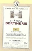 Chateau Bertinerie Blanc, Premieres Cotes de Blaye, France