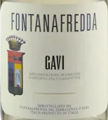 方達娜福達酒莊加維白葡萄酒(Fontanafredda Gavi DOCG, Piedmont, Italy)