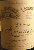 隱士格拉夫干紅葡萄酒(Chateau L'Hermitage Graves Red, Graves, France)