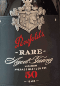 奔富50年茶色波特酒(Penfolds 50 Year Old Rare Tawny, South Australia, Australia)