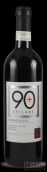 90布拉斯60號(hào)珍藏干紅葡萄酒(90+ Ninety Plus Cellars Lot 60 Reserve Langhe Rosso, Piedmont, Italy)