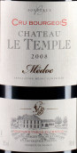 圣殿酒莊紅葡萄酒(Chateau Le Temple, Medoc, France)