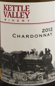 凱拓谷霞多麗干白葡萄酒(Kettle Valley Winery Chardonnay, Okanagan Valley, Canada)