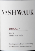 納什沃克西拉干紅葡萄酒(Nashwauk Shiraz, McLaren Vale, Australia)