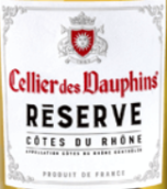 道芬酒莊珍藏系列白葡萄酒(Cellier des Dauphins Reserve Blanc, Cotes du Rhone, France)