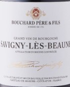 寶尚父子酒莊（薩維尼村）紅葡萄酒(Bouchard Pere & Fils Savigny-les-Beaune, Cote de Beaune, France)