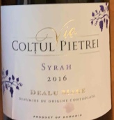 蛻變酒莊可圖皮埃特爾西拉紅葡萄酒(Viile Metamorfosis Via Coltul Pietrei Syrah, Dealu Mare, Romania)