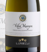 盧內(nèi)利酒莊馬貢鎮(zhèn)霞多麗白葡萄酒(Tenute Lunelli Villa Margon Chardonnay Trentino, Trentino-Alto Adige, Italy)