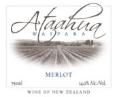 阿塔阿華梅洛干紅葡萄酒(Ataahua Merlot, Waipara, New Zealand)