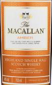 麥卡倫琥珀色蘇格蘭單一麥芽威士忌(The Macallan Amber Single Malt Scotch Whisky, Highlands, UK)