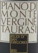 福地酒莊蒙特維爾吉圖拉斯紅葡萄酒(Feudi di San Gregorio Montevergine Taurasi DOCG, Campania, Italy)