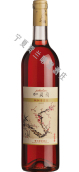 賀蘭晴雪加貝蘭桃紅葡萄酒(Helan Qing Xue JiaBeiLan Rose, Ningxia, China)