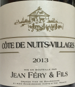 讓費里父子酒莊（夜丘村）紅葡萄酒(Domaine Jean Fery et Fils Cote de Nuits-Villages, Burgundy, France)