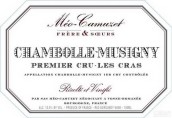 凱慕思格雷斯一級園干紅葡萄酒(Domaine Meo-Camuzet Chambolle-Musigny Les Cras Premier Cru, France)