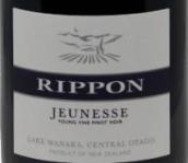 瑞本青春語(yǔ)系列年輕藤黑皮諾紅葡萄酒(Rippon Jeunesse Young Vines Pinot Noir, Central Otago, New Zealand)