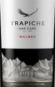 翠鷹莊橡木桶馬爾貝克紅葡萄酒(Trapiche Oak Cask Malbec, Mendoza, Argentina)