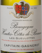 卡皮坦加尼羅特酒莊古維洛特（村莊級）干白葡萄酒(Masion Capitain Gagnerot Les Gueulottes Blanc, Cotes de Beaune, France)