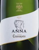 科多纽酒庄安娜科多纽干型起泡酒(Codorniu Anna de Codorniu Brut , Catalonia, Spain)