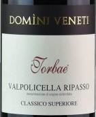 威尼提酒庄托布藤超级经典里帕索红葡萄酒(Domini Veneti Vigneti Torbe Valpolicella Ripasso Classico Superiore, Veneto, Italy)