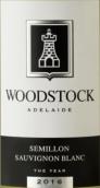 伍德索克酒莊賽美蓉長相思混釀白葡萄酒(Woodstock Semillon-Sauvignon Blanc, McLaren Vale, Australia)