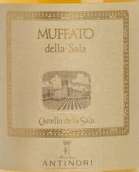 安東尼世家馬夫托薩拉白葡萄酒(Marchesi Antinori Muffato della Sala IGT, Tuscany, Italy)
