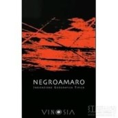 品諾西婭酒莊黑曼羅紅葡萄酒(Vinosia Negroamaro IGT, Salento, Italy)