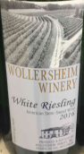 沃勒海姆酒莊雷司令甜白葡萄酒(Wollersheim Winery White Riesling, Wisconsin, USA)