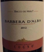 科諾酒莊梅里峰巴貝拉阿爾巴紅葡萄酒(Elvio Cogno Bricco dei Merli Barbera d'Alba, Piedmont, Italy)