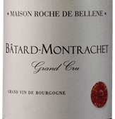 羅斯德貝酒莊（巴塔-蒙哈榭特級園）白葡萄酒(Maison Roche de Bellene, Batard-Montrachet Grand Cru, France)