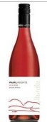 黑珍珠桃紅葡萄酒(Paarl Heights Rose, Paarl, South Africa)
