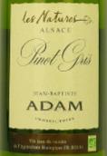 J.B.亞當自然灰皮諾干白葡萄酒(Jean-Baptiste Adam Les Natures Pinot Gris, Alsace, France)