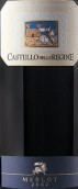 皇后城堡酒莊梅洛紅葡萄酒(Castello delle Regine Merlot Umbria IGT, Umbria, Italy)