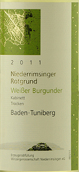 巴登酒莊圖尼貝格灰皮諾小房干白葡萄酒(Badischer Winzerkeller Weiber Burgunder Kabinett  Trocken Tuniberg, Baden, Germany)