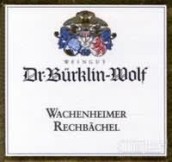 柏克林沃夫博士瓦德堡干白葡萄酒(Weingut Dr. Burklin-Wolf Wachenheimer Rechbachel, Pfalz, Germany)