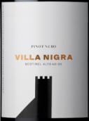 考特倫齊奧黑色莊園黑皮諾紅葡萄酒(Colterenzio Villa Nigra Pinot Nero, Trentino-Alto Adige, Italy)