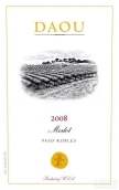 達(dá)歐梅洛紅葡萄酒(Daou Vineyards Merlot, Paso Robles, USA)