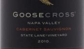 古斯克羅斯酒莊州道園赤霞珠干紅葡萄酒(Goosecross State Lane Vineyard Cabernet Sauvignon, Napa Valley, USA)