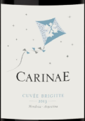 卡瑞尼布麗吉特特釀干紅葡萄酒(Carinae Cuvee Brigitte, Mendoza, Argentina)