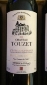 圖澤堡干紅葡萄酒(Chateau Touzet, Bordeaux, France)