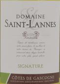 圣蘭內(nèi)斯酒莊標(biāo)志白葡萄酒(Domaine Saint-Lannes Signature Blanc, Cotes de Gascogne, France)