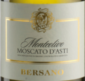 貝薩諾酒莊蒙特奧利沃園莫斯卡托白葡萄酒(Bersano Monteolivo Moscato d'Asti DOCG, Piedmont, Italy)