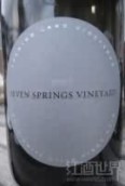 Evening Land Silver Label 'Seven Springs Vineyard' Pinot Noir, Eola-Amity Hills, USA