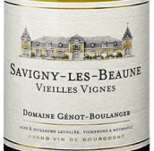 熱諾-布朗杰酒莊（薩維尼村）老藤白葡萄酒(Domaine Genot-Boulanger Vieilles Vignes, Savigny-les-Beaune, France)