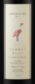 紅頂鸛歌海娜紅葡萄酒(Turkey Flat Vineyards Grenache, Barossa Valley, Australia)