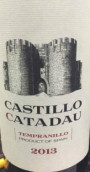 卡塔道城堡丹魄干紅葡萄酒(Castillo Catadau Tempranillo, Valencia, Spain)