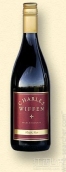 查爾斯維芬酒莊黑皮諾紅葡萄酒(Charles Wiffen Pinot Noir, Marlborough, New Zealand)